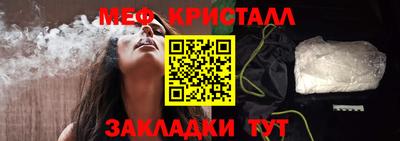 не бодяженный Гусиноозёрск