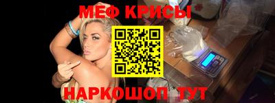 дмт Гусев