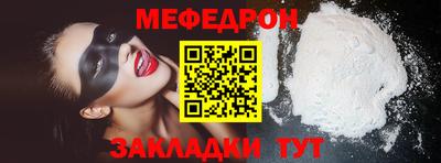 не бодяженный Гусиноозёрск