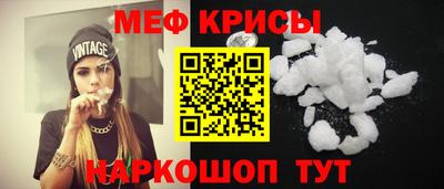 не бодяженный Гусиноозёрск