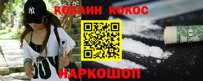скорость mdpv Гусь-Хрустальный
