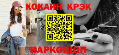 дмт Гусев
