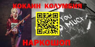 не бодяженный Гусиноозёрск