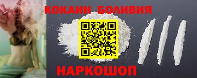 не бодяженный Гусиноозёрск