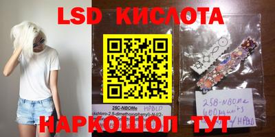 не бодяженный Гусиноозёрск