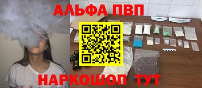 дмт Гусев