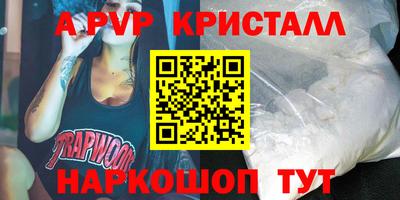дмт Гусев