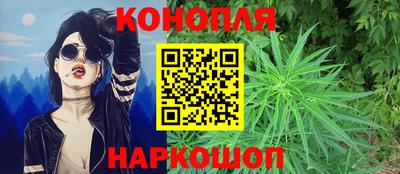 дмт Гусев