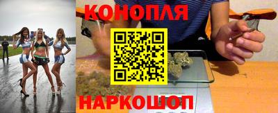 не бодяженный Гусиноозёрск