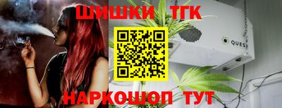 скорость mdpv Гусь-Хрустальный