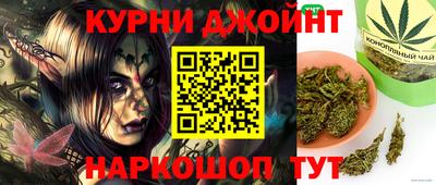 не бодяженный Гусиноозёрск
