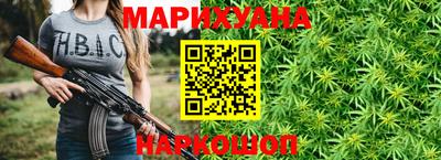 не бодяженный Гусиноозёрск