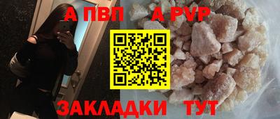 дмт Гусев