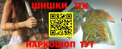 дмт Гусев