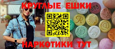 не бодяженный Гусиноозёрск