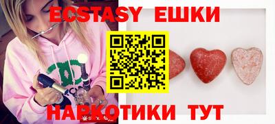 не бодяженный Гусиноозёрск