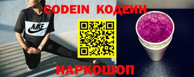 скорость mdpv Гусь-Хрустальный