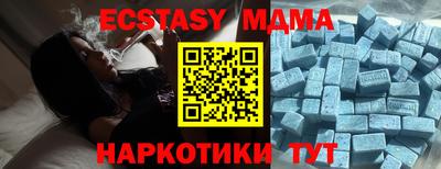 не бодяженный Гусиноозёрск