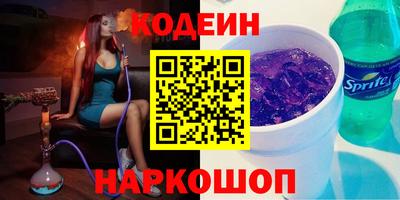 дмт Гусев