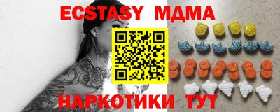 не бодяженный Гусиноозёрск