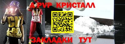 дмт Гусев