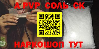 не бодяженный Гусиноозёрск