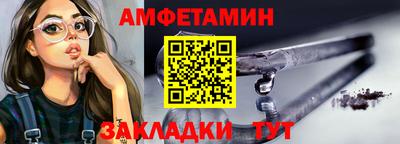 не бодяженный Гусиноозёрск