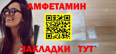 не бодяженный Гусиноозёрск