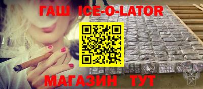 скорость mdpv Гусь-Хрустальный