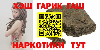 скорость mdpv Гусь-Хрустальный