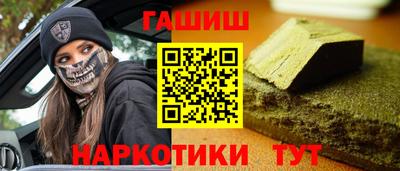 скорость mdpv Гусь-Хрустальный