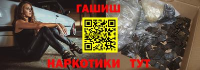 скорость mdpv Гусь-Хрустальный