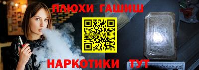 скорость mdpv Гусь-Хрустальный