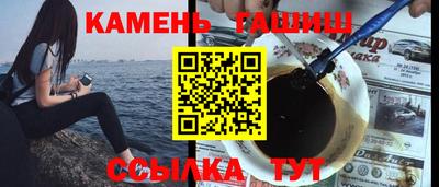 не бодяженный Гусиноозёрск