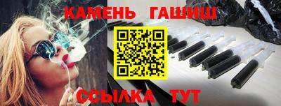 дмт Гусев