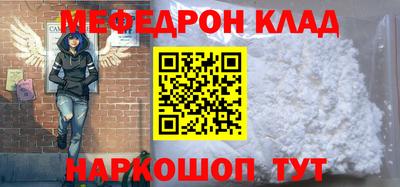 дмт Гусев