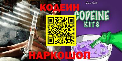не бодяженный Гусиноозёрск