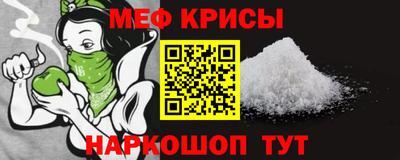 дмт Гусев